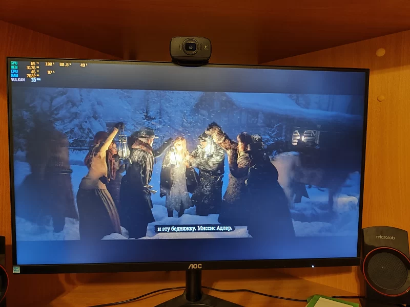 Системный блок