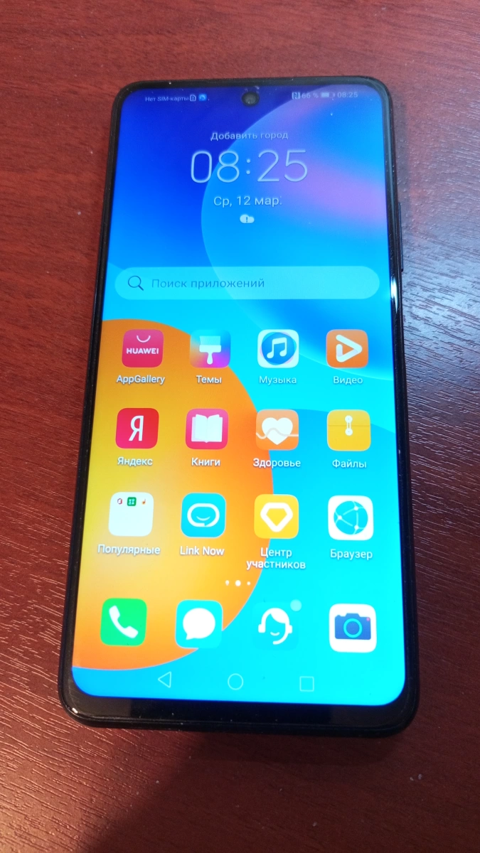 HUAWEI P smart (2021), 4/128 ГБ